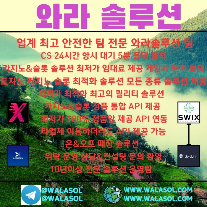 c28f97b24d5c2e2ed91c677bd39af92f_1729748038_3739.jpg